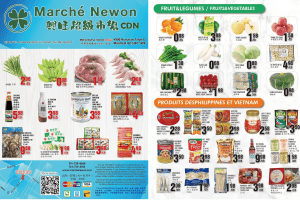 兴旺超市本周特价