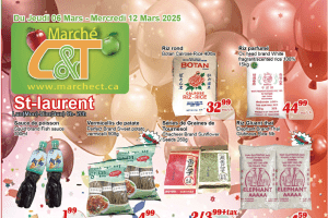 世纪超市本周特价