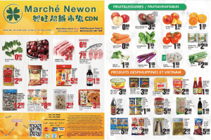 兴旺超市本周特价