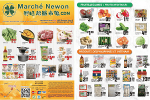 兴旺超市本周特价