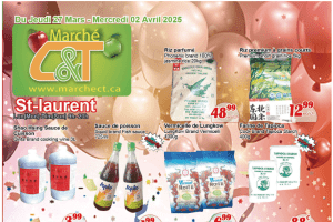 世纪超市本周特价