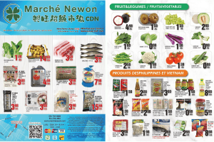 兴旺超市本周特价