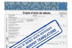 魁省处理亲人死亡证明的漫长历程