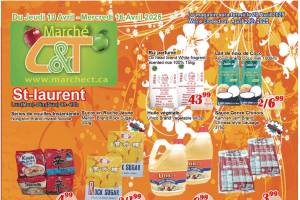 世纪超市本周特价