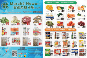 兴旺超市本周特价