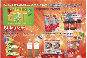 世纪超市本周特价