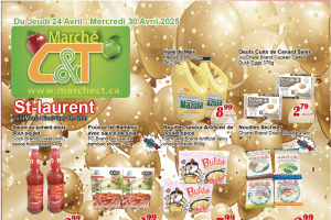 世纪超市本周特价