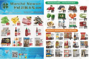 兴旺超市本周特价