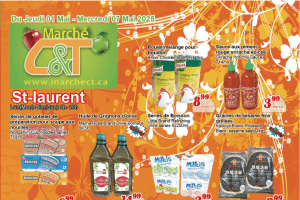 世纪超市本周特价