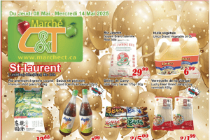 世纪超市本周特价