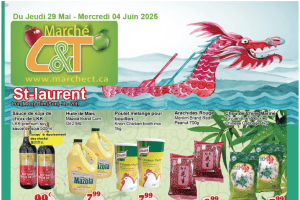 世纪超市本周特价