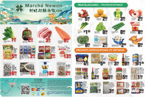 兴旺超市本周特价