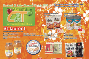 世纪超市本周特价