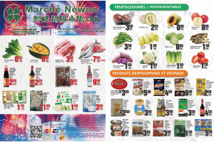 兴旺超市本周特价