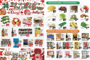 兴旺超市本周特价