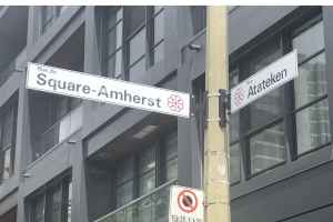 Ahmerst 将从蒙特利尔地名中永久删除