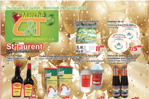 世纪超市本周特价