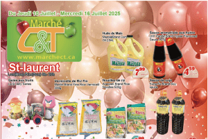 世纪超市本周特价