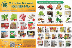 兴旺超市本周特价