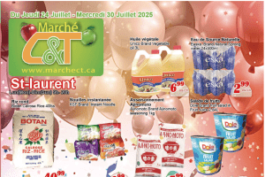 世纪超市本周特价