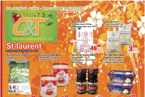 世纪超市本周特价