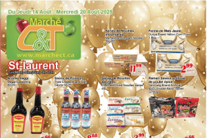 世纪超市本周特价