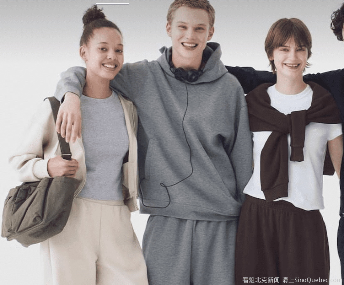 优衣库折扣区上新