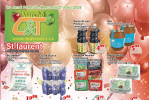 世纪超市本周特价