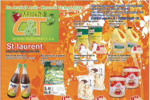 世纪超市本周特价