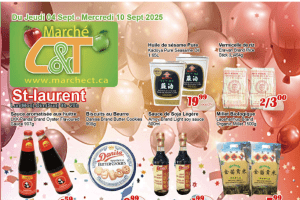 世纪超市本周特价