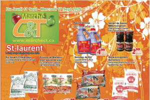 世纪超市本周特价