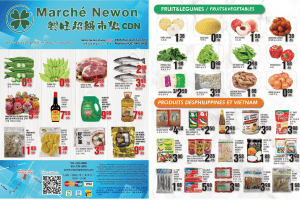 兴旺超市本周特价