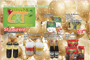 世纪超市本周特价