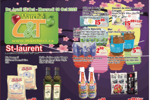 世纪超市本周特价