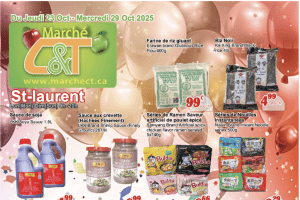 世纪超市本周特价