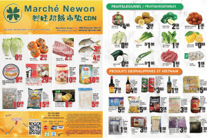 兴旺超市本周特价