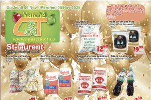 世纪超市本周特价