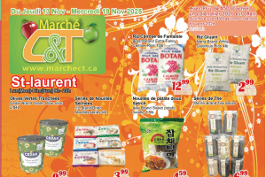 世纪超市本周特价