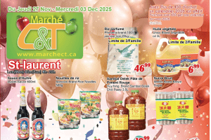 世纪超市本周特价