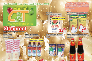 世纪超市本周特价