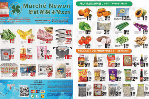 兴旺超市本周特价