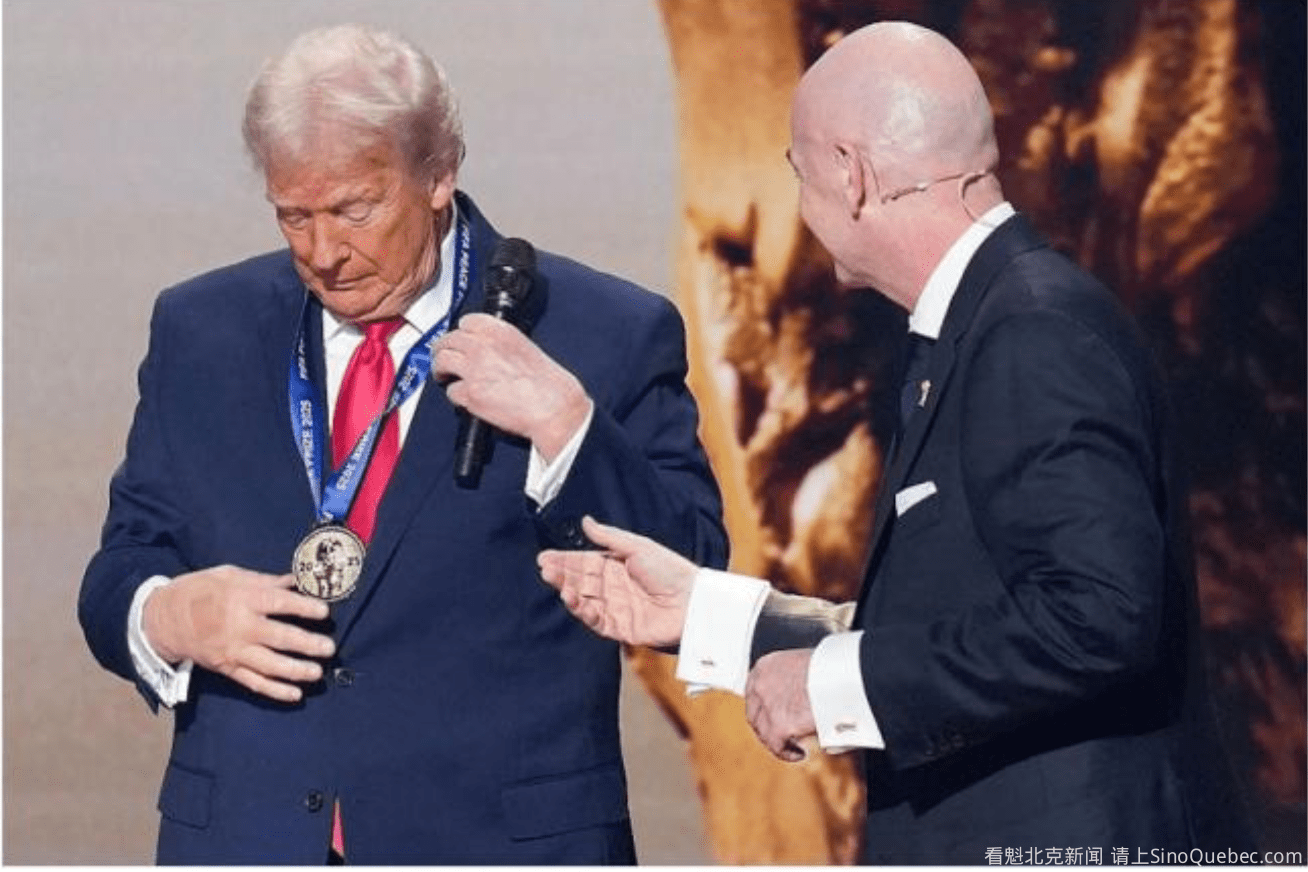 心心念念的和平奖，川普终于拿到第一块儿