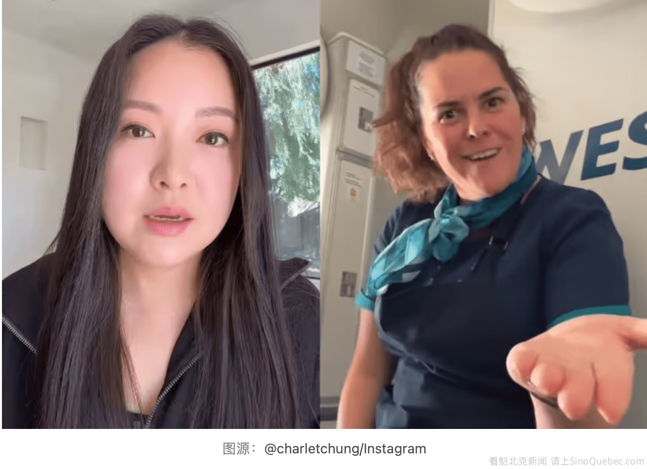 华裔女子起诉WestJet索赔7.5万美元：指控机组人员骚扰她
