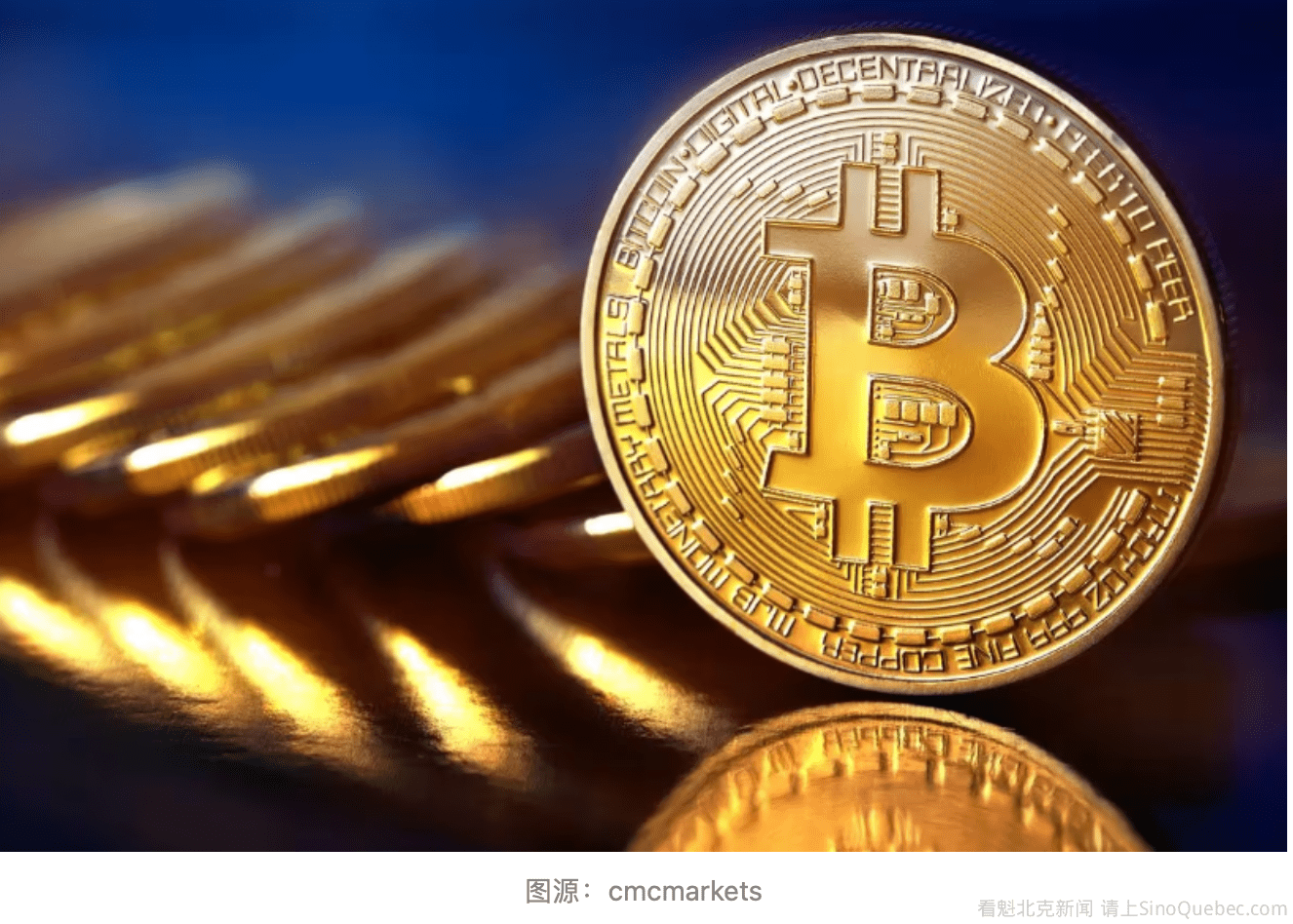 玩比特币注意！加拿大税务局有专人审计