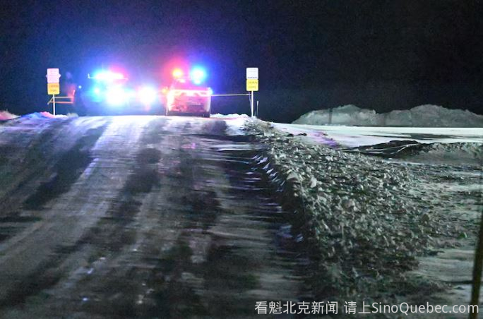 向车辆开枪 魁省警方重大行动逮捕4人