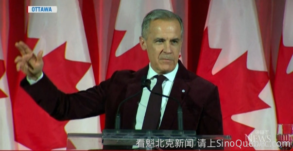 加拿大最新民调：卡尼的个人支持率下滑，选民分裂！