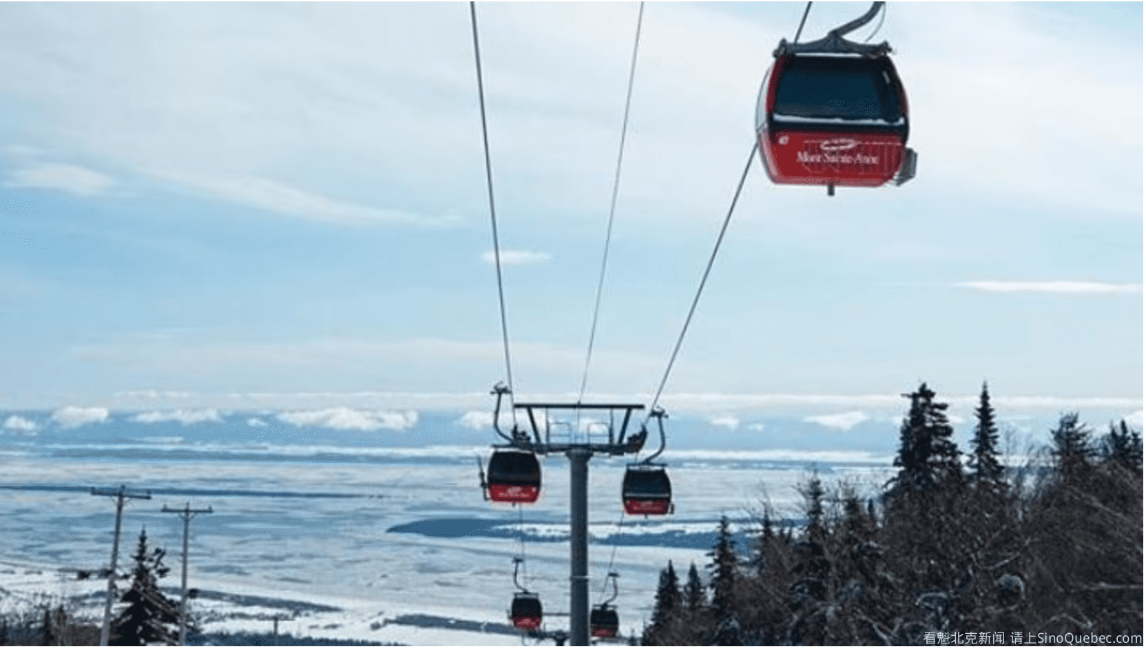 魁人党呼吁政府拿回这个雪场的控制权