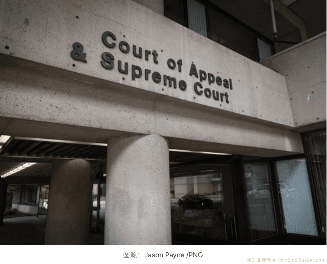 微信群骂人+堵车道！加拿大华人夫妇被判赔44万