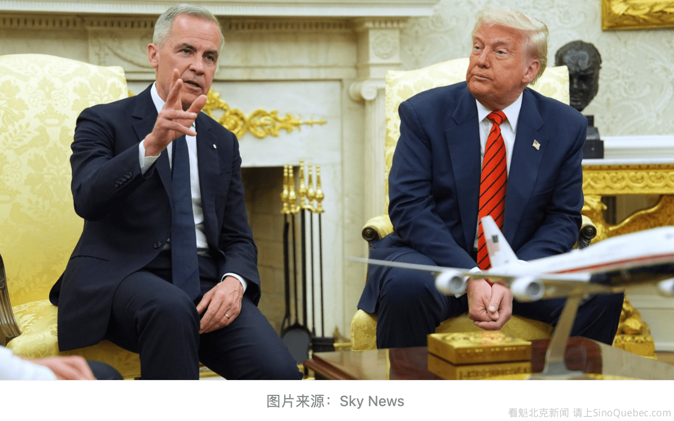 卡尼：特朗普并不想撕毁加美墨协议 但想让加拿大依赖美国