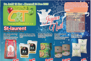 世纪超市本周特价